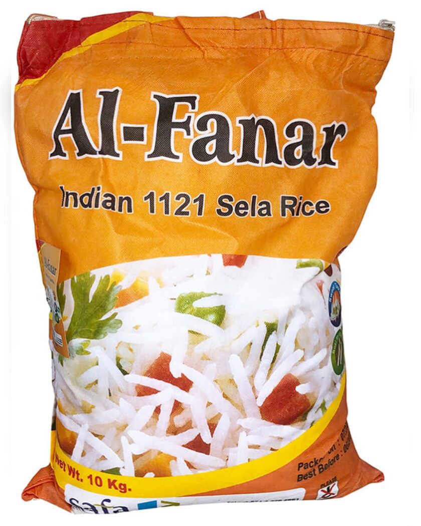 Al-Fanar Basmati Rice / Bariis Al Fanaar