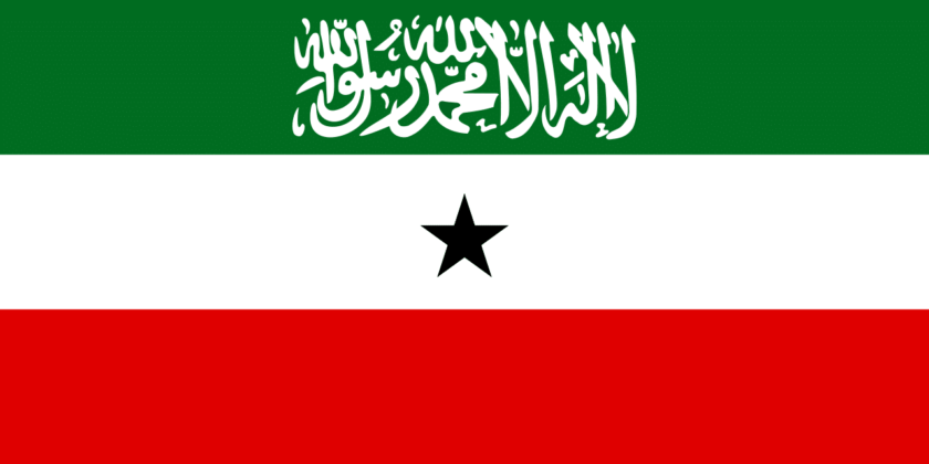 Somali National Flag 60 X 90cm Calan ka Somaliland