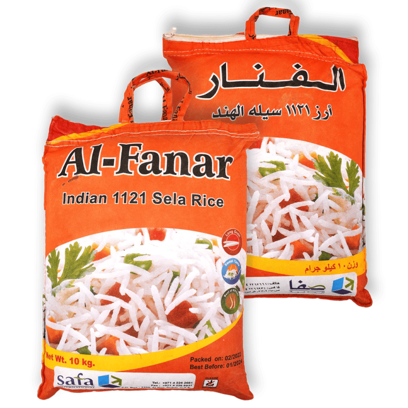 Al-Fanar Basmati Rice / Bariis Al Fanaar - Image 2