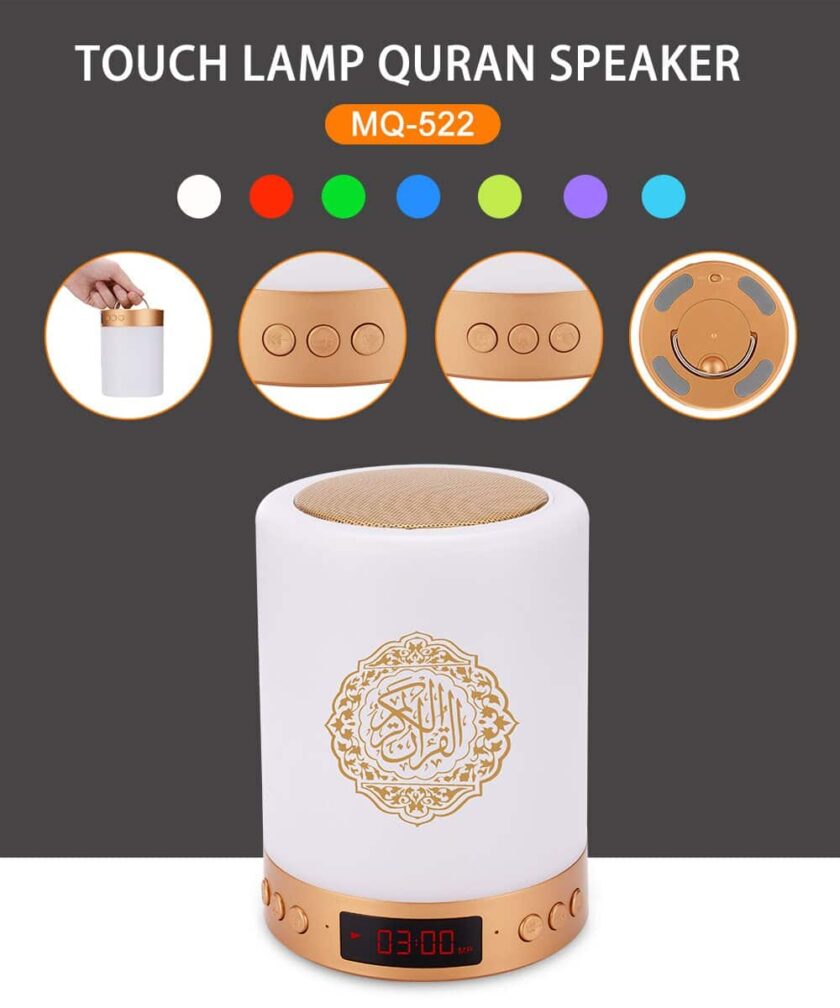 Quran Speaker with Touch Lamp - Image 2