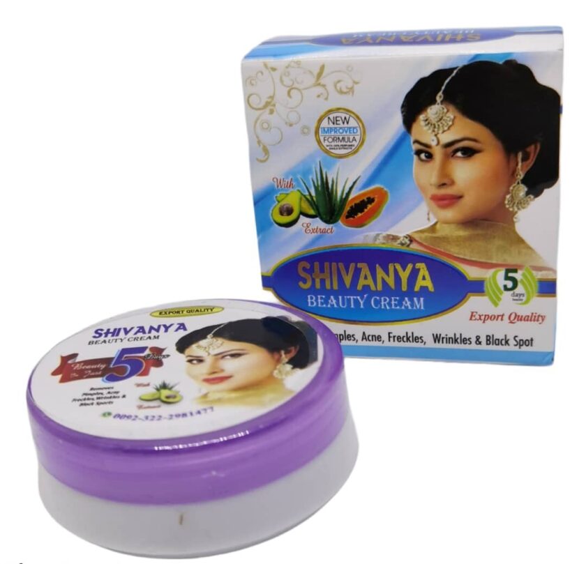 SHIVANYA Beauty Cream for Face